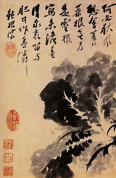 Shitao tete de chou 1694 tinta china antigua Pinturas al óleo